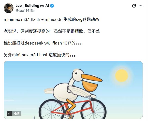 新版 MiniMax,这么便宜,能和 DeepSeek 掰手腕吗?