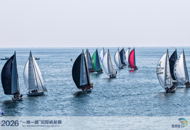 2026“一带一路”国际帆船赛10月25日在广西北海收官