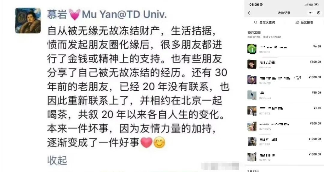 长鑫拒绝苹果等海外订单,优先保障国内存储芯片需求;Anthropic 公开上市申请,最快 11 月中旬上市;周畅被曝离职?接近字节人士回应